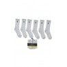 6-pack of white socks, Polo Ralph Lauren